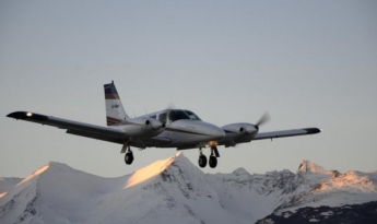 1 hora sobrevolando Ushuaia